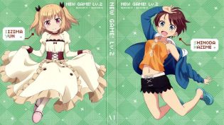 NEW GAME! photo