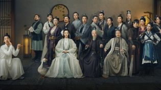 赘婿 photo