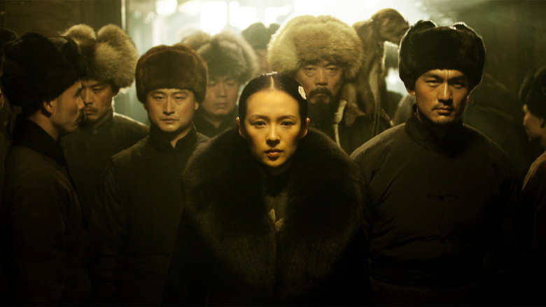 一代宗师 photo
