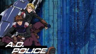 AD特警 photo