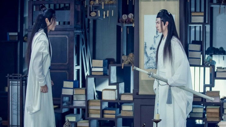陈情令 photo