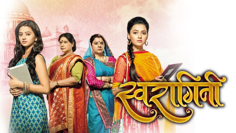 Swaragini photo