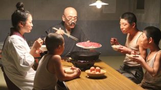 極道めし photo