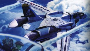 超时空要塞 Zero photo