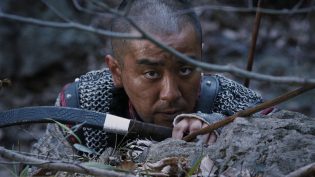 最终兵器：弓 photo