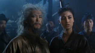 倩女幽魂2：人间道 photo