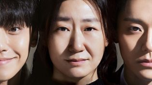 坏妈妈 photo
