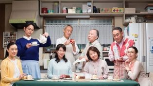 家族之苦3：薔薇之妻 photo