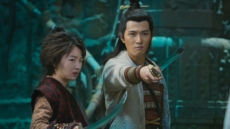 武林怪兽 photo