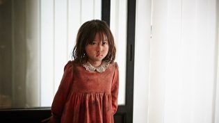 苌山虎 photo