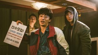 逃兵追缉令 photo