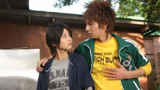 花样少男少女 photo