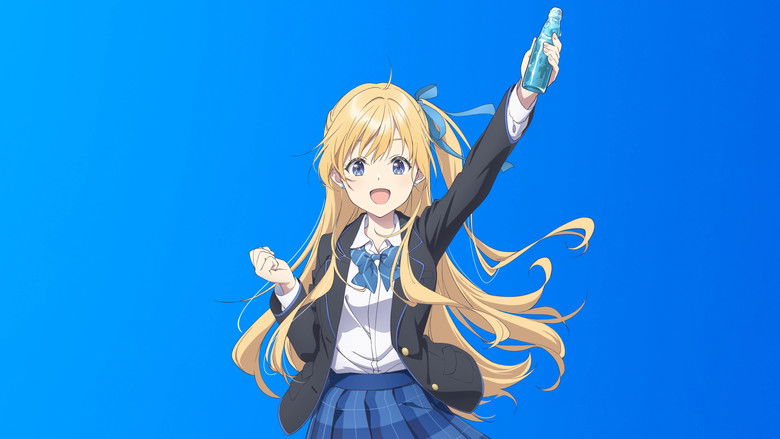 弹珠汽水瓶里的千岁同学 photo