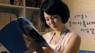 那家伙的声音 photo