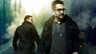 7th ഡേ photo
