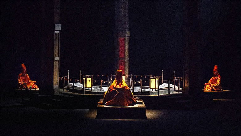 三恶岛 photo