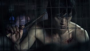 恶人传 photo