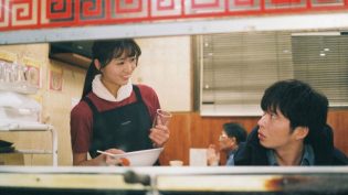 芳醇 photo