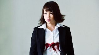亚人 真人版 photo