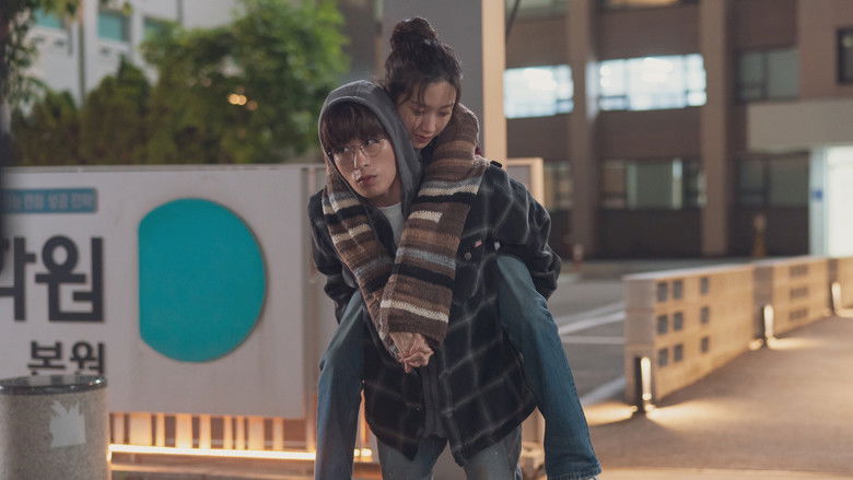 만약에 우리 photo
