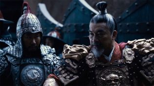 忠烈杨家将 photo