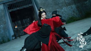 古相思曲 photo