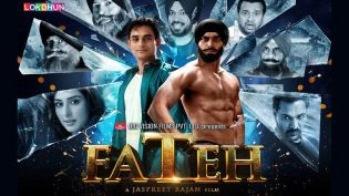 Fateh photo