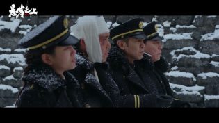 悬崖之上 photo