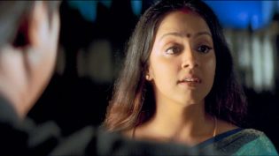 சந்திரமுகி photo