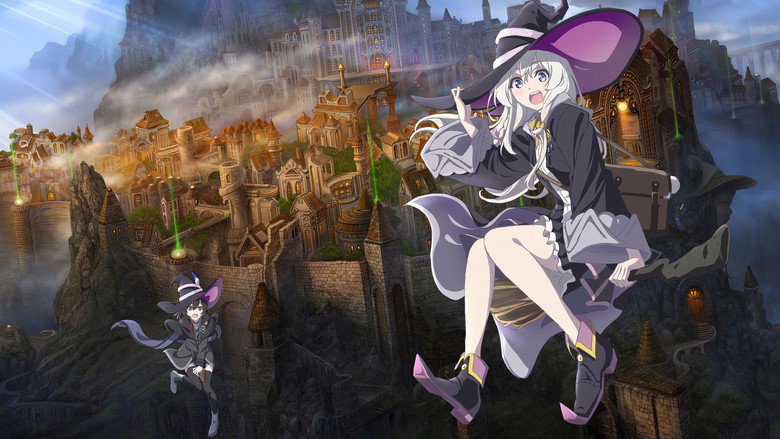 魔女之旅 photo