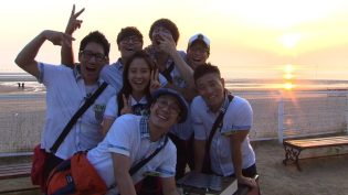 Running Man photo
