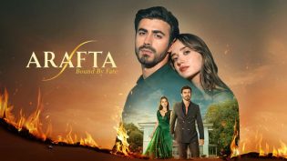 Arafta photo