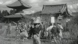 山椒大夫 photo
