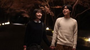 弥生、三月：爱你30年 photo