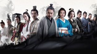 大军师司马懿 photo