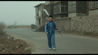 山河故人 photo
