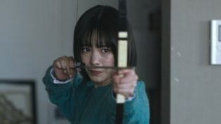 鬼城杀 photo