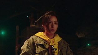 鬼剑奇兵 photo