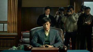 终极对弈 photo