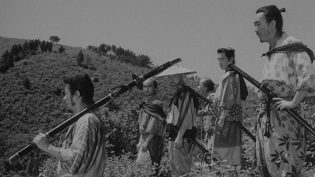 七武士 photo