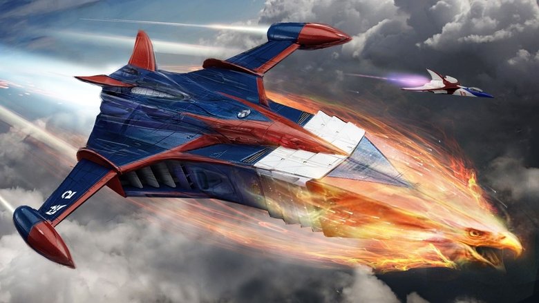 Battle of the Planets photo