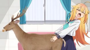 鹿乃子乃子乃子虎视眈眈 photo