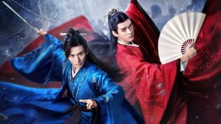 山河令 photo