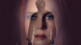 夜行动物 photo