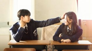 19/20 成年初体验 photo
