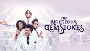 The Righteous Gemstones photo