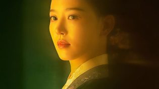 红丹心 photo