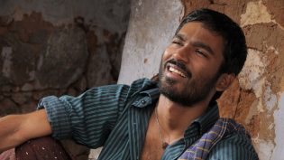 ஆடுகளம் photo