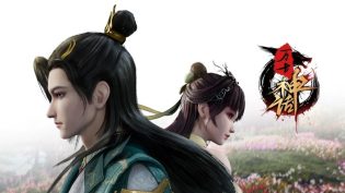 绝世武魂 photo