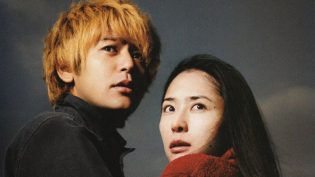 恶人 photo